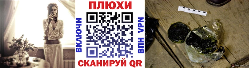 Гашиш Premium  Купить где  Ивдель 