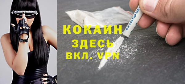 соль курить ск Аркадак