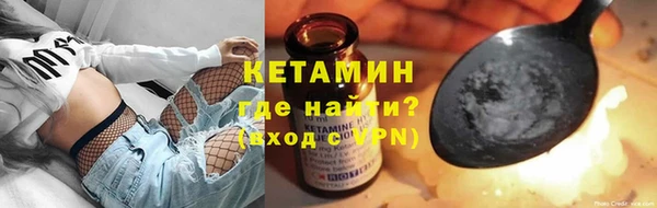 а пвп мука Баксан