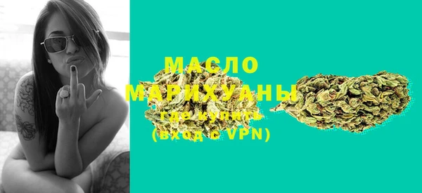 соль курить ск Аркадак