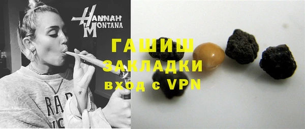 а пвп мука Баксан