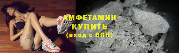 соль курить ск Аркадак