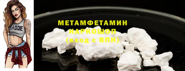 а пвп мука Баксан