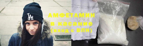 соль курить ск Аркадак