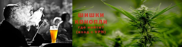 соль курить ск Аркадак