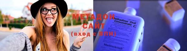 кристаллы Балабаново