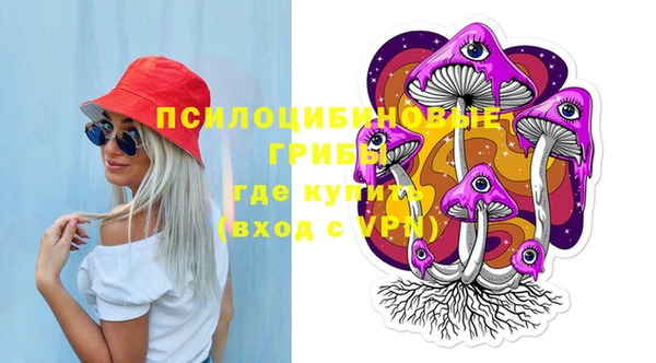 героин Балахна