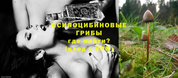 соль курить ск Аркадак