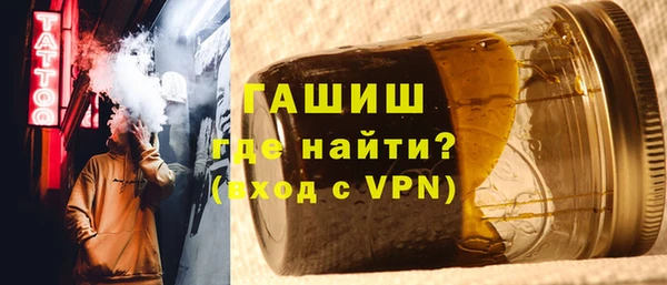героин Балахна