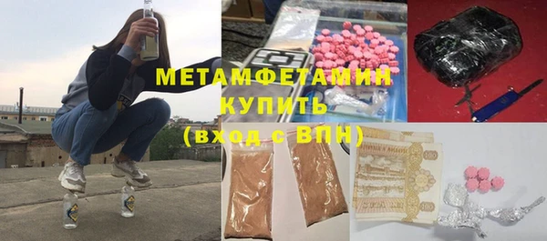 соль курить ск Аркадак
