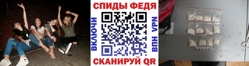 Купить где  Ивдель  МЕТАМФЕТАМИН винт 